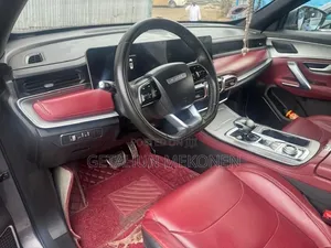 Jetour X70 Plus 2023 Blue