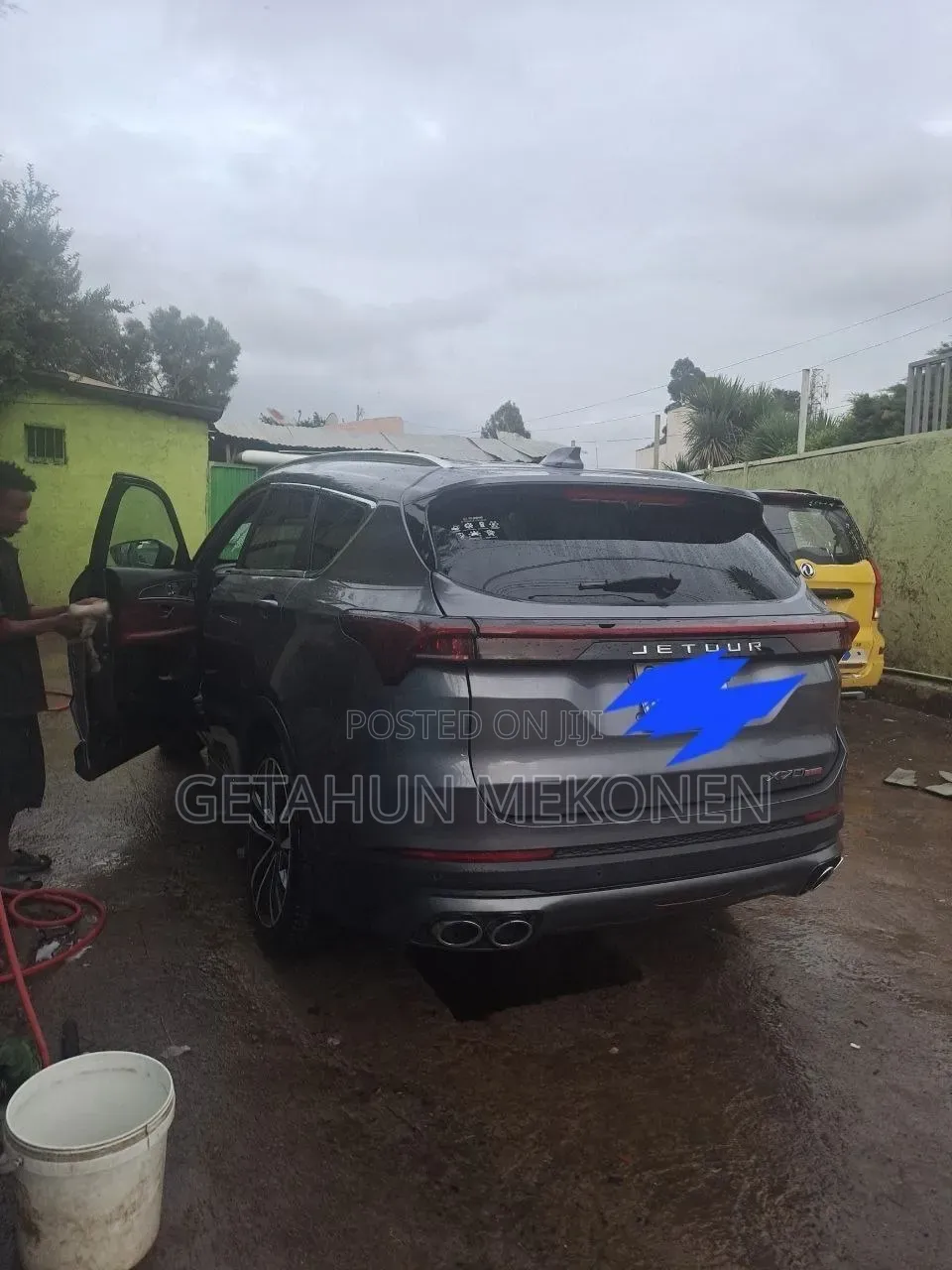 Jetour X70 Plus 2023 Blue