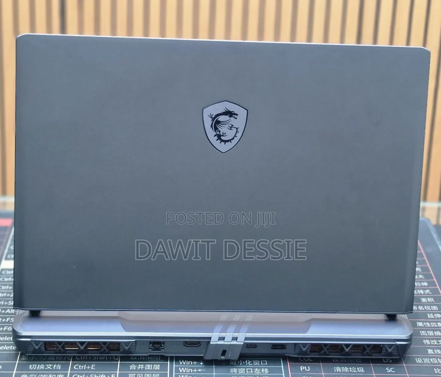 New Laptop MSI Vector GP68 HX 13V 32GB Intel Core i9 SSD 1T