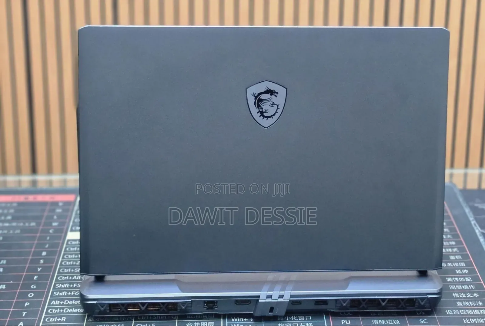 New Laptop MSI Vector GP68 HX 13V 32GB Intel Core i9 SSD 1T