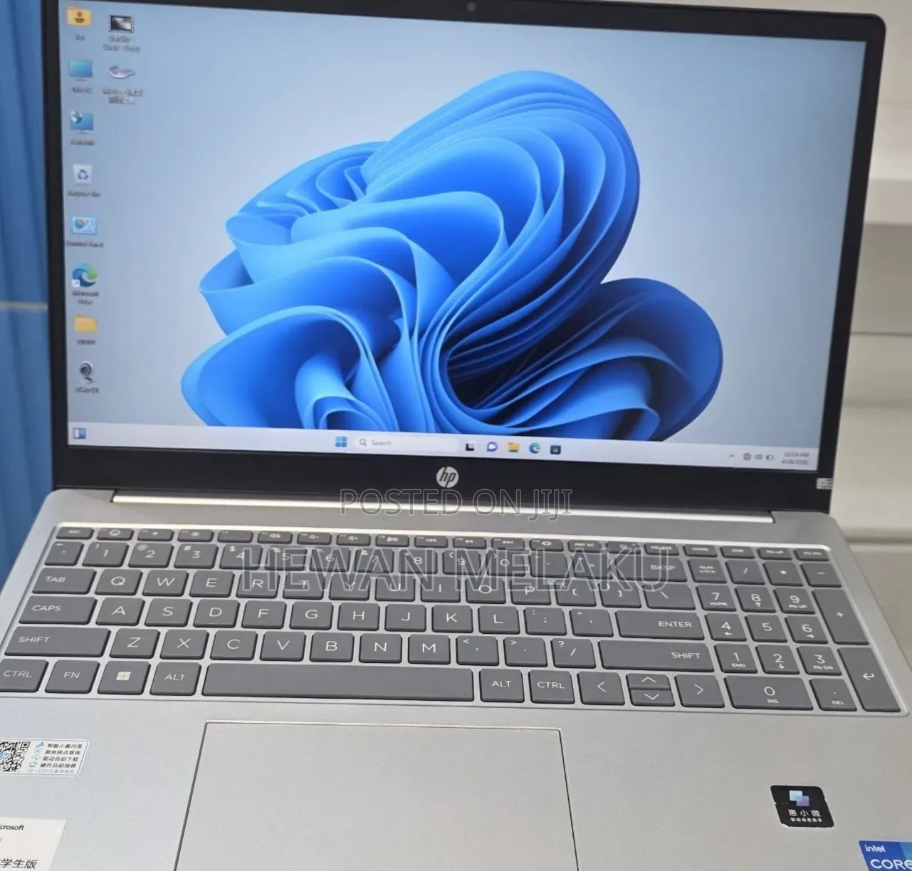 New Laptop HP Stream Notebook 16GB Intel Core i5 SSD 1T