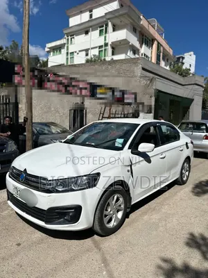 Dongfeng Captain 2022 White