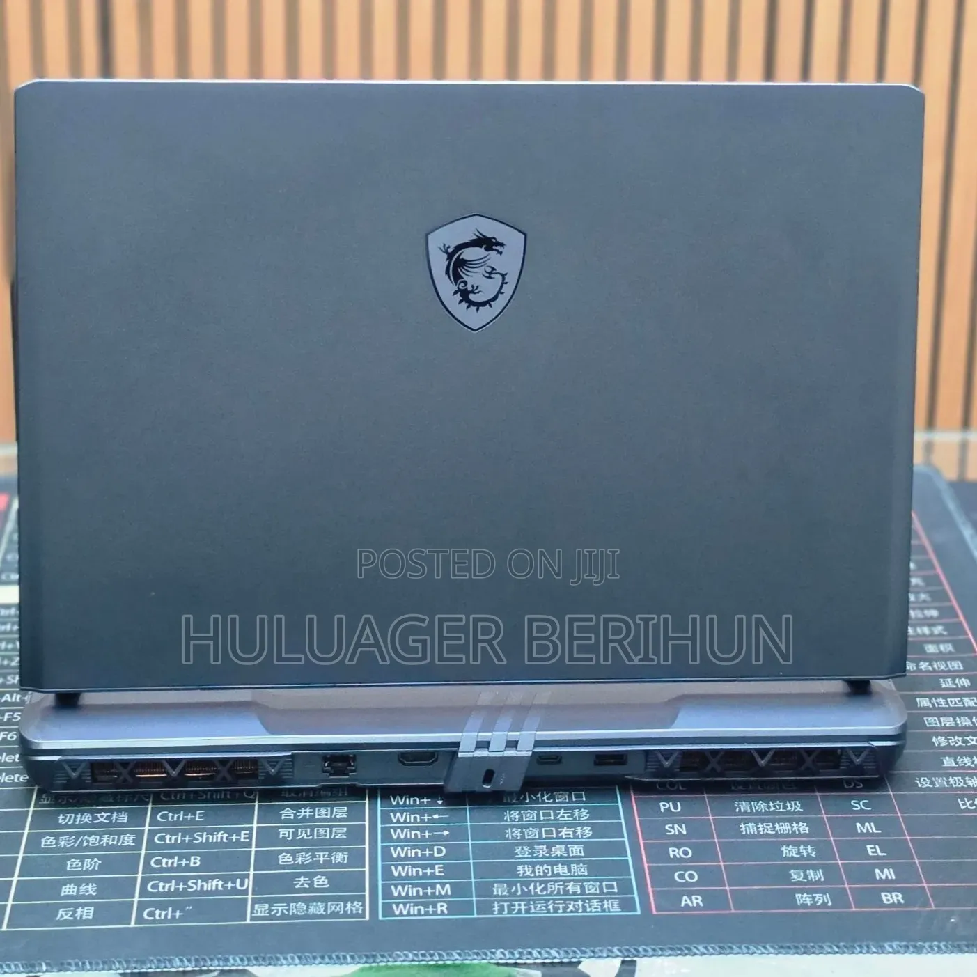 New Laptop MSI Vector GP68 HX 13V 32GB Intel Core i5 SSD 1T