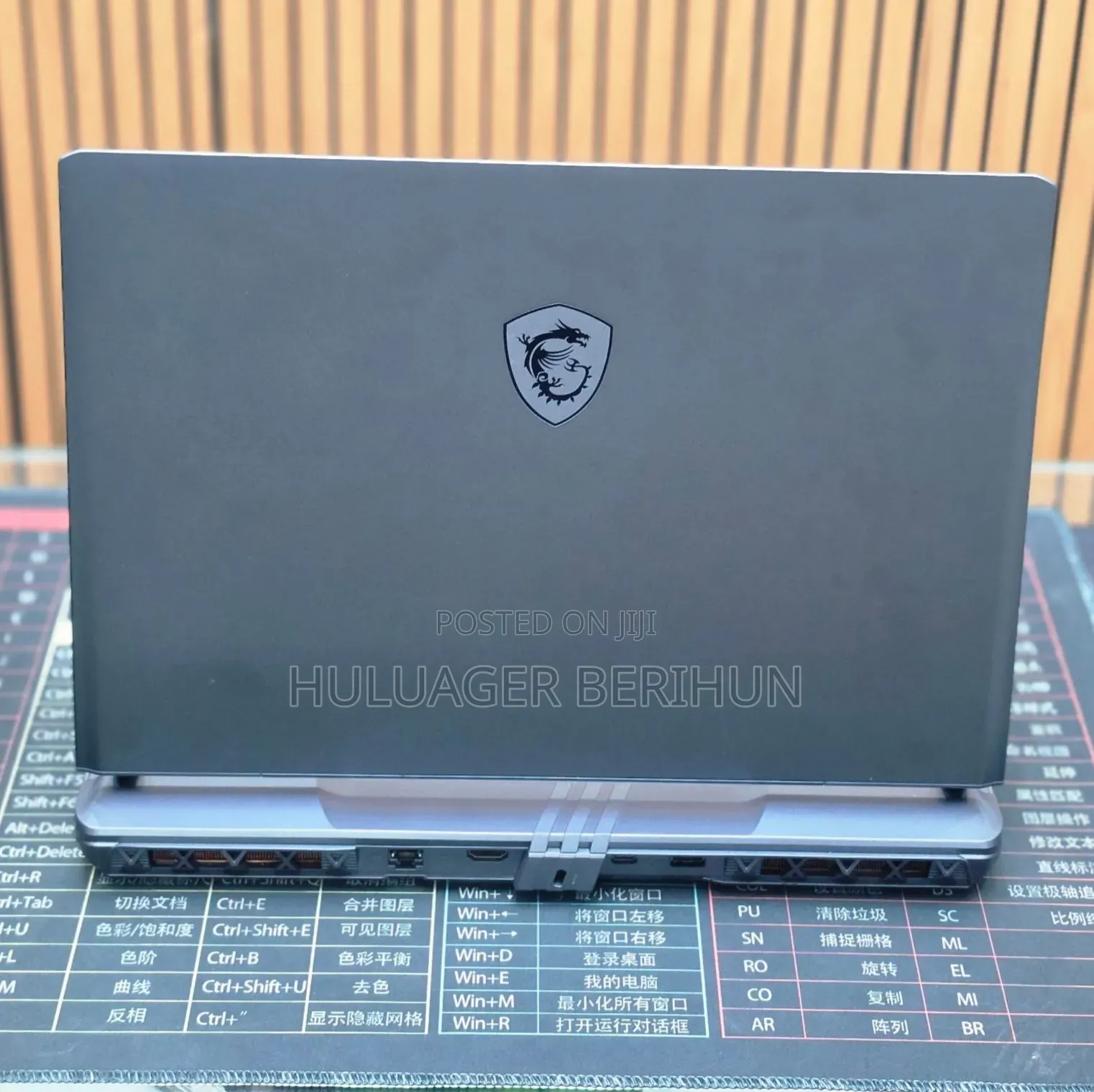 New Laptop MSI Vector GP68 HX 13V 32GB Intel Core i5 SSD 1T