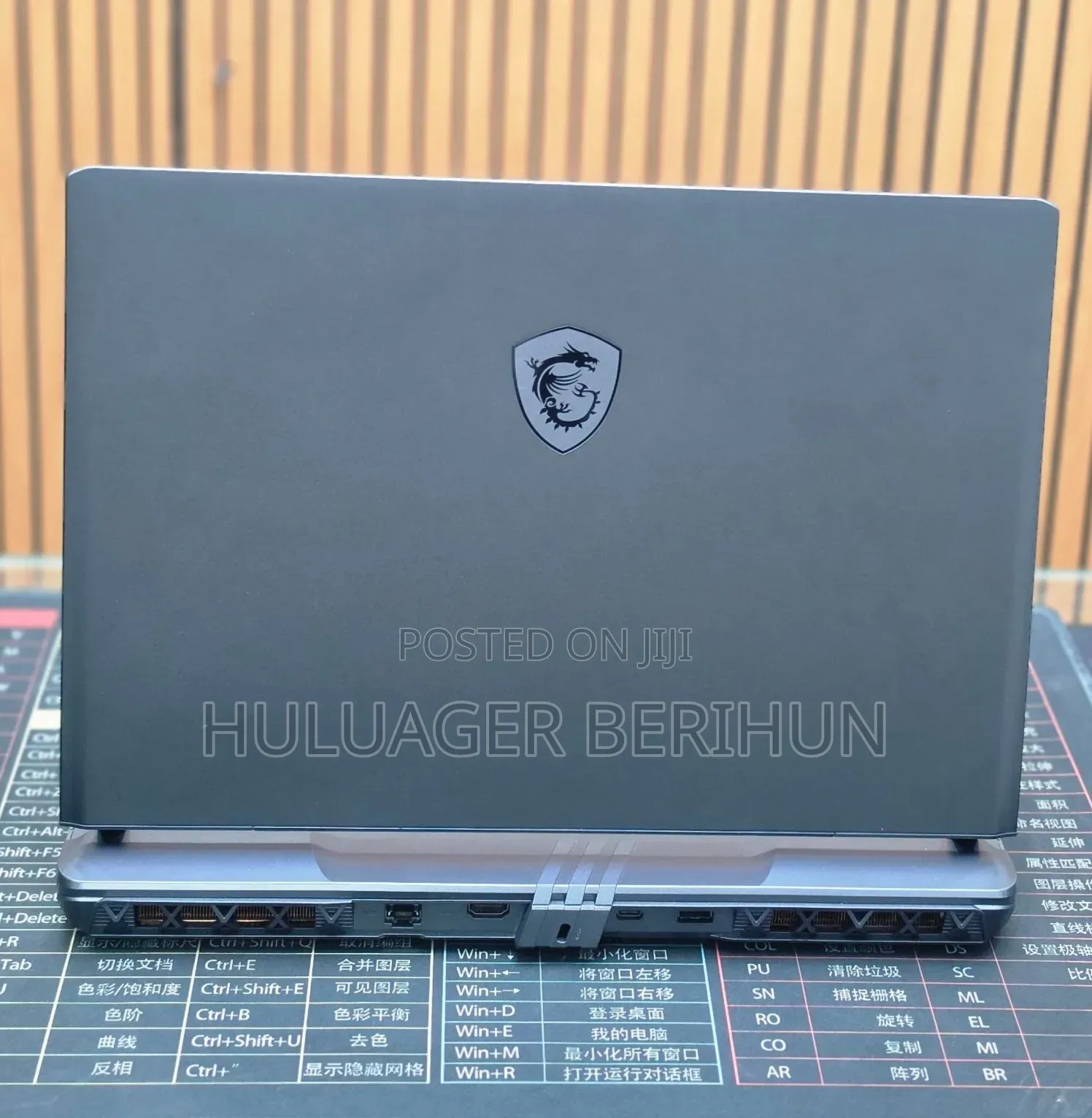 New Laptop MSI Vector GP68 HX 13V 32GB Intel Core i5 SSD 1T