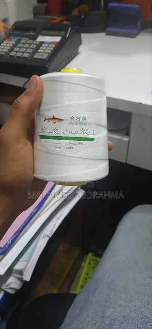 ክር የማዳበሪያ የተለያዩ ነገር መገልገያ 250ግ