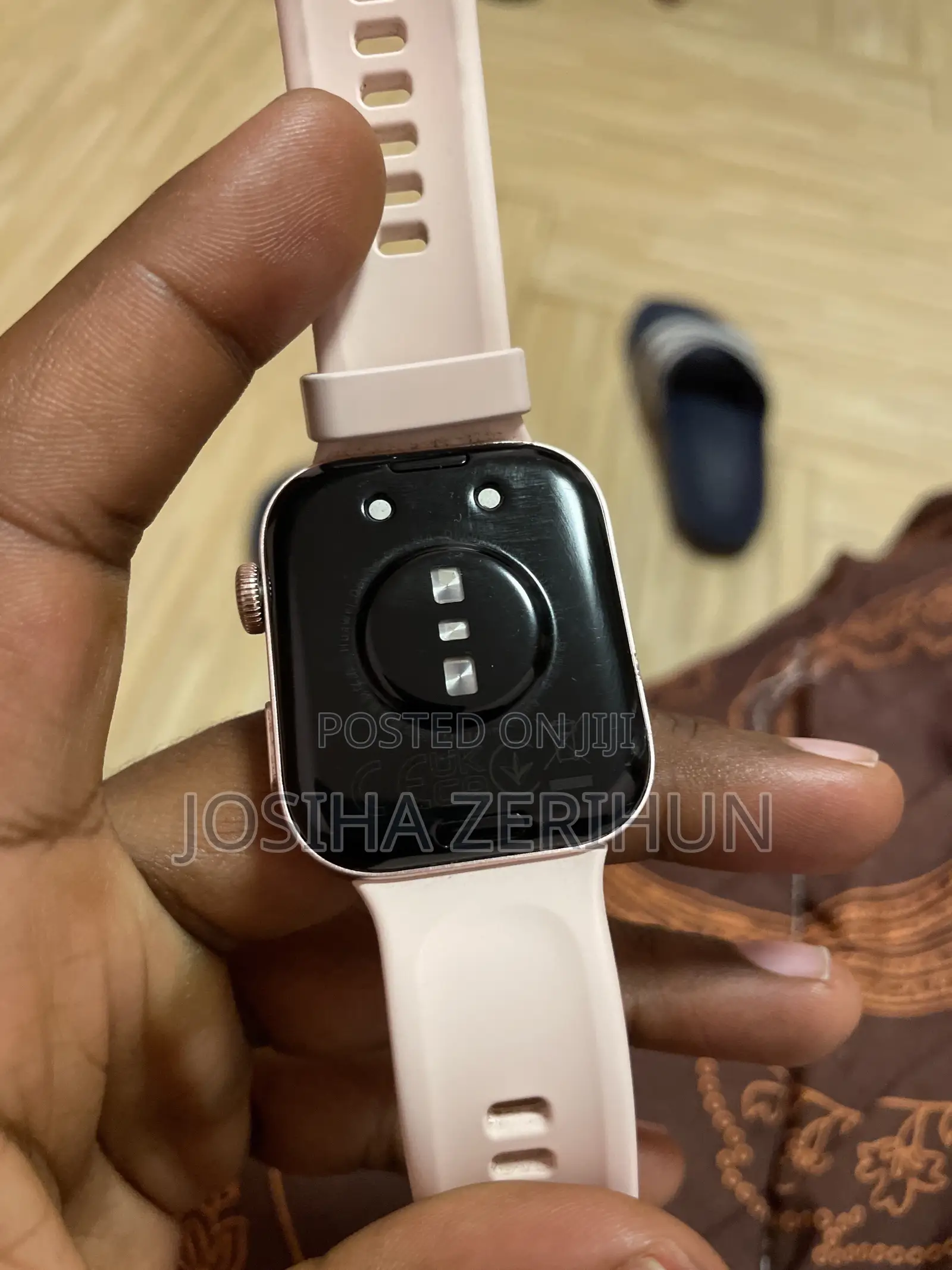 Watch for Sell