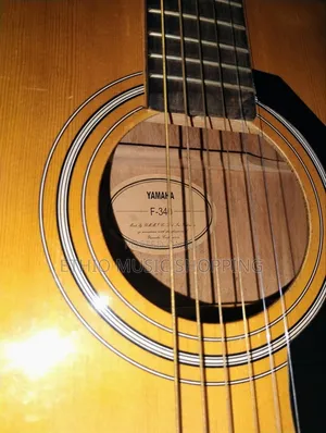 Box Guitar