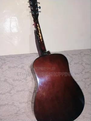 Box Guitar