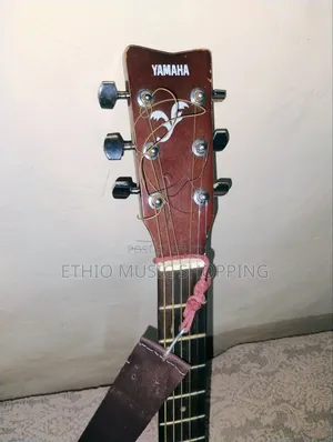 Box Guitar