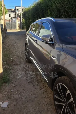Jetour X70 Plus 2023 Gray