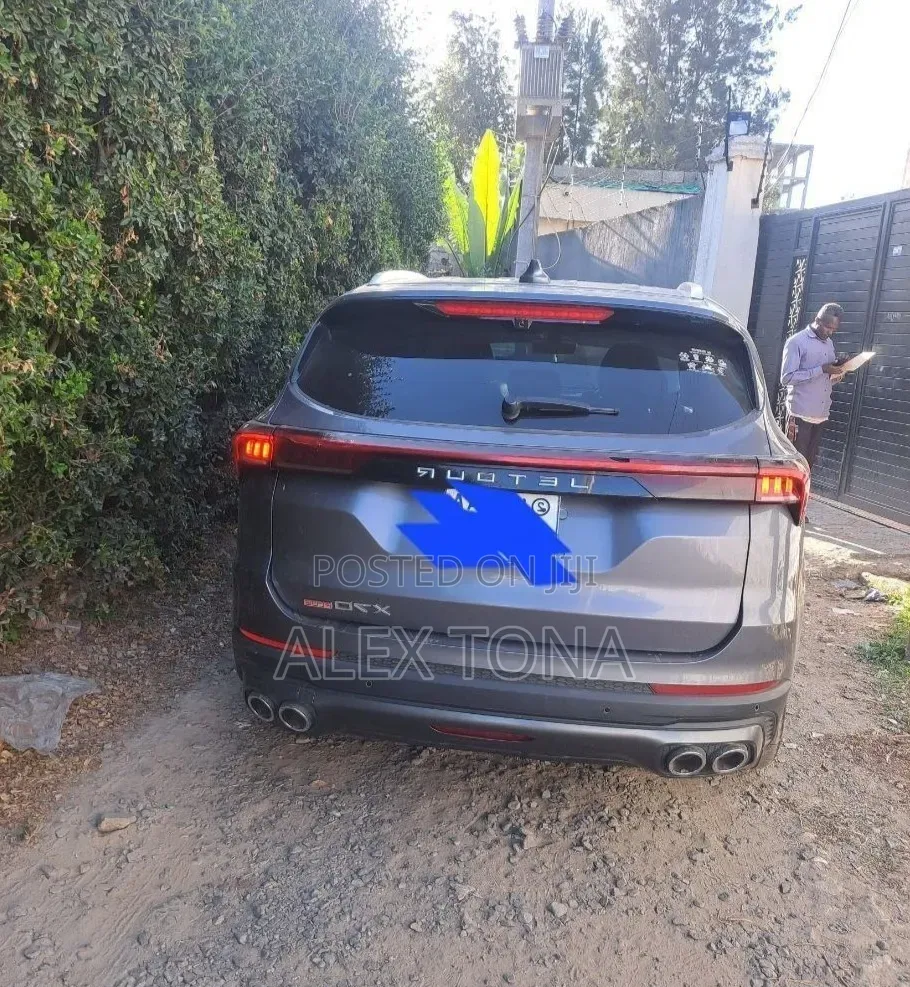 Jetour X70 Plus 2023 Gray
