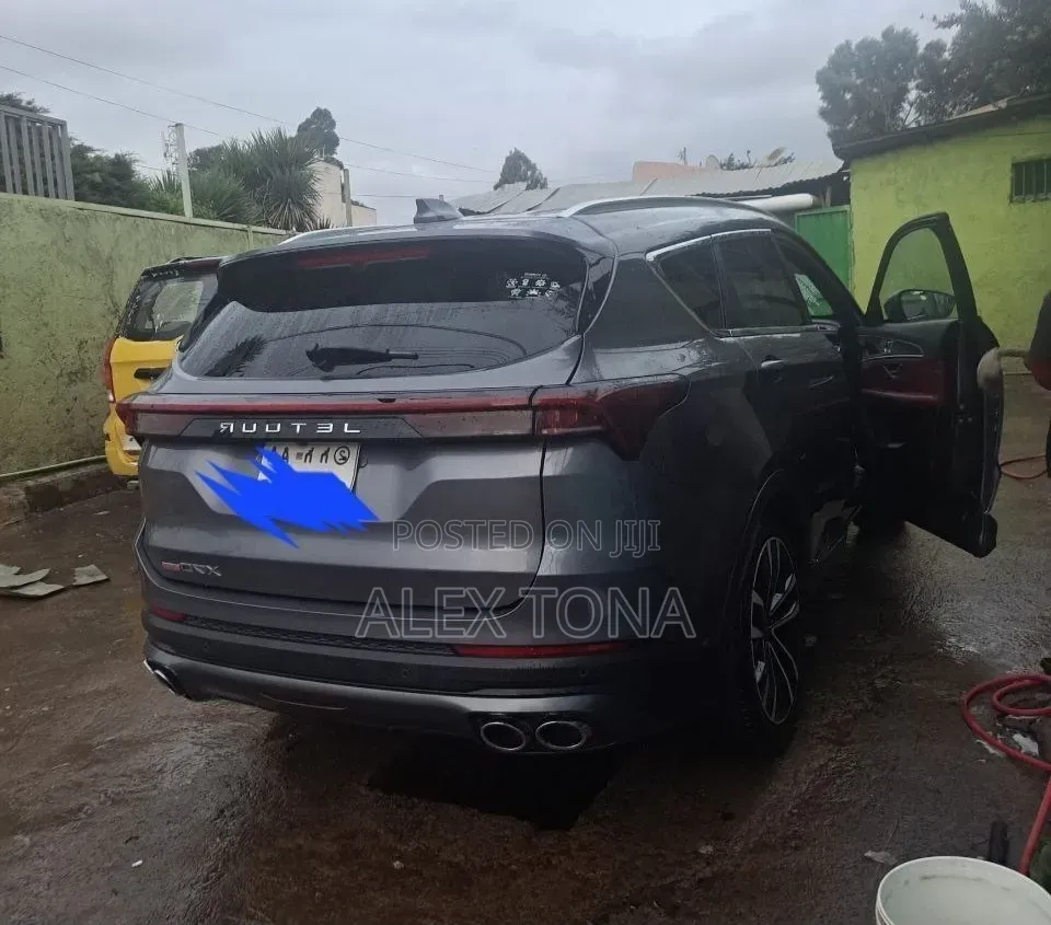 Jetour X70 Plus 2023 Gray