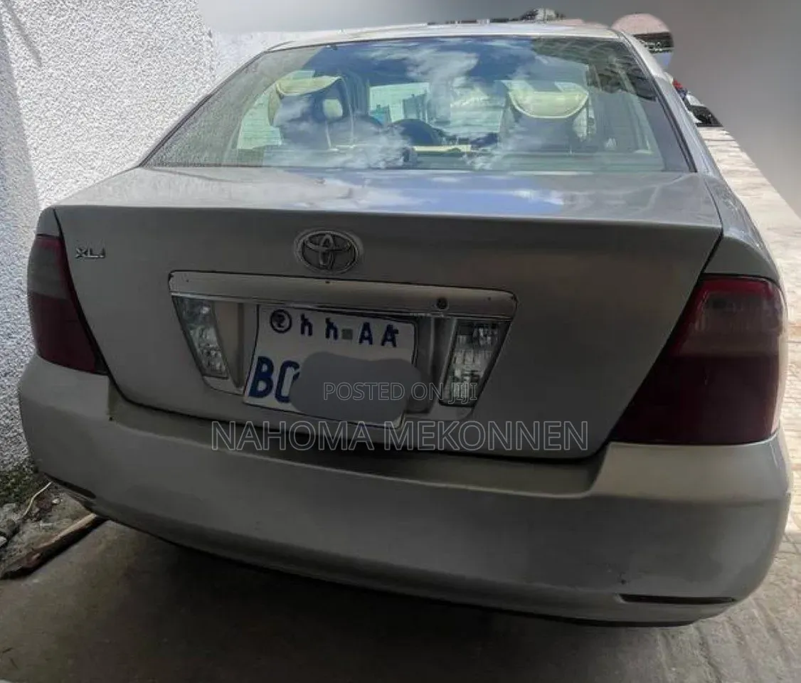 Toyota Corolla 2007 Gold