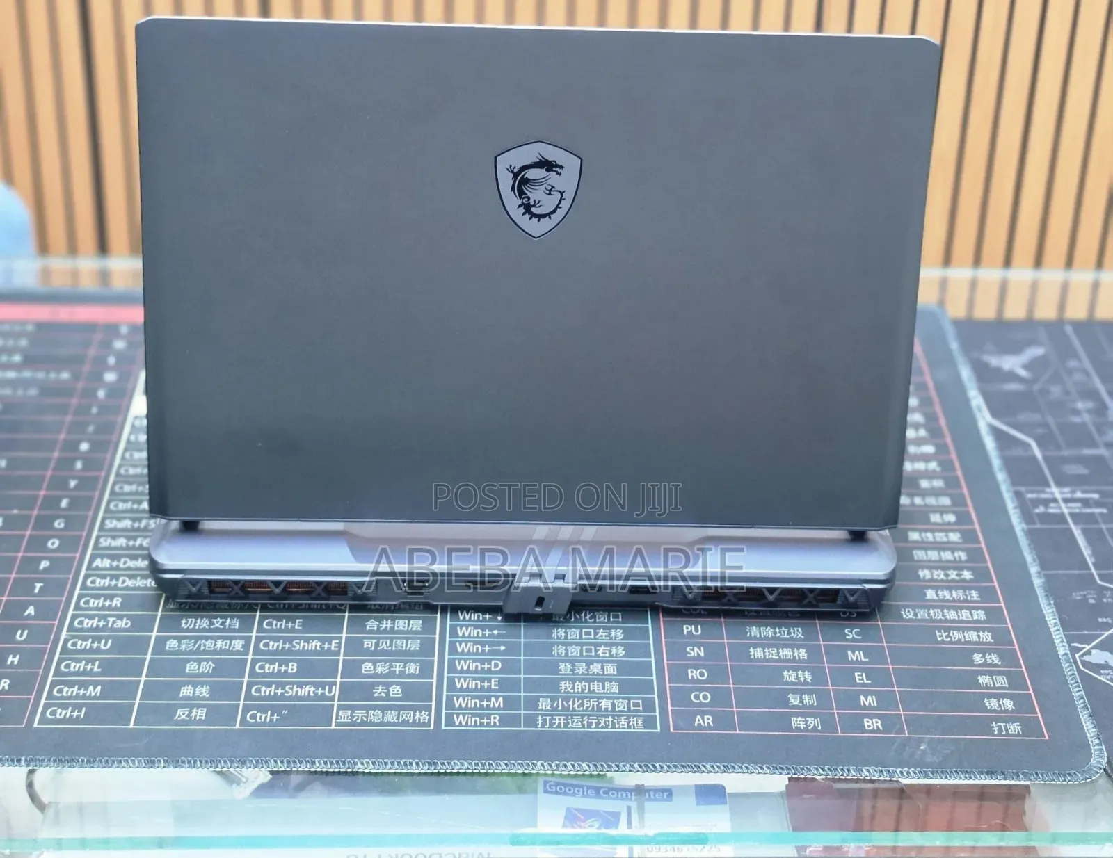 New Laptop MSI Vector GP68 HX 13V 32GB Intel Core i9 SSD 1T