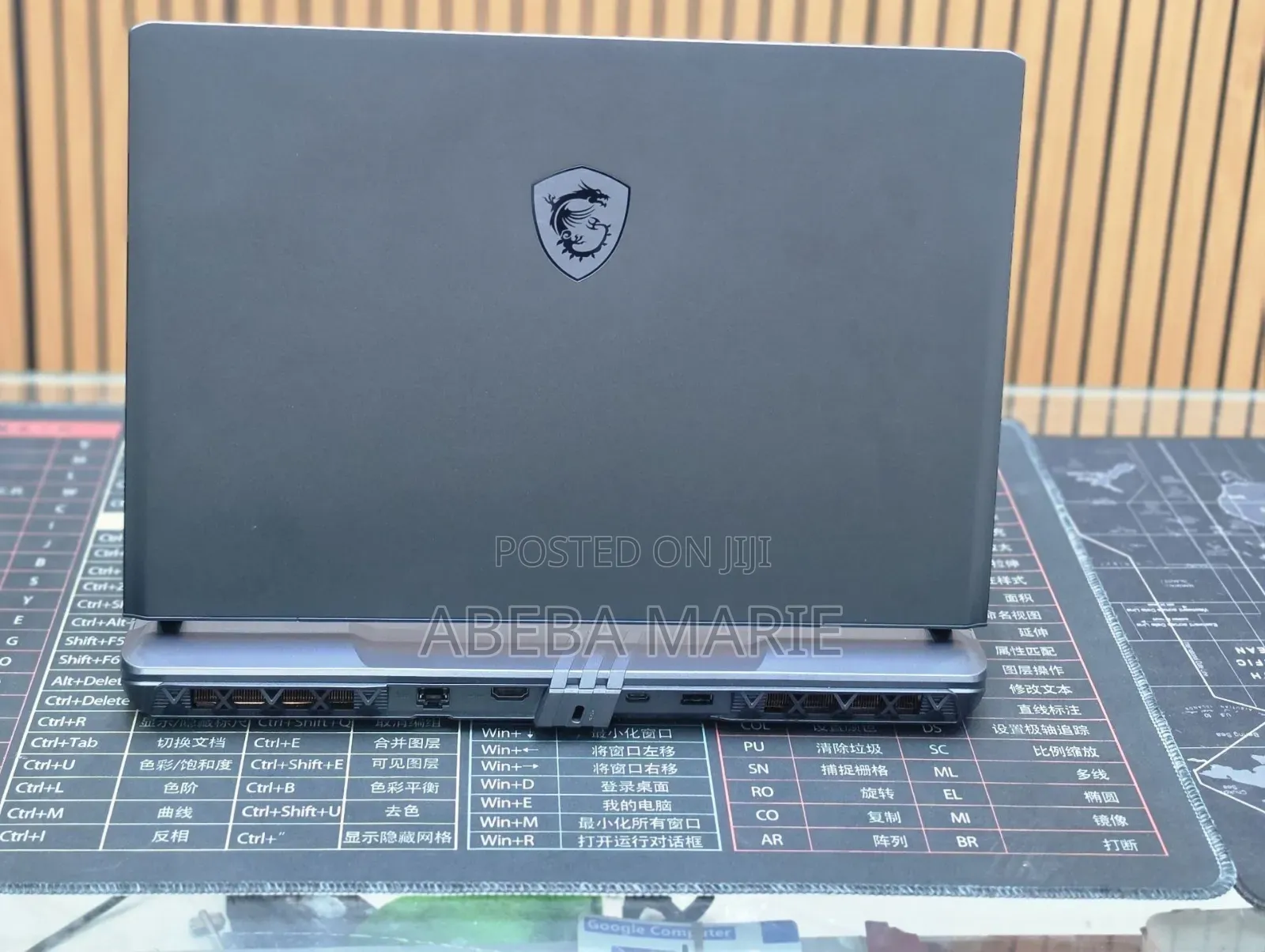 New Laptop MSI Vector GP68 HX 13V 32GB Intel Core i9 SSD 1T