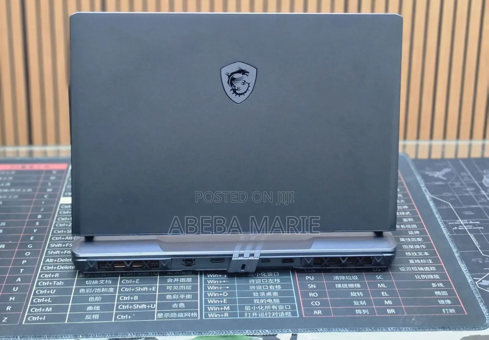 New Laptop MSI Vector GP68 HX 13V 32GB Intel Core i9 SSD 1T