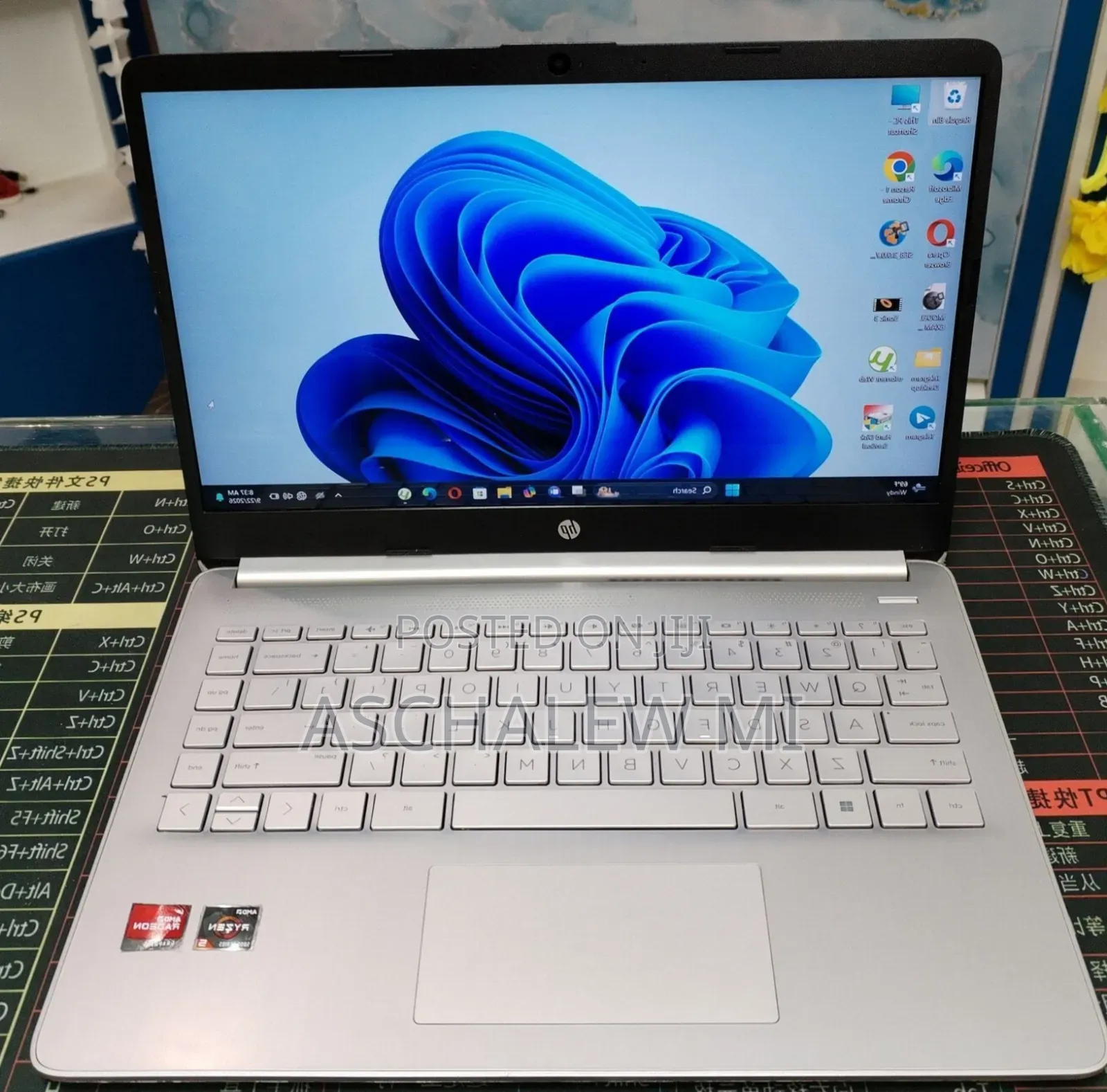 New Laptop HP Stream Notebook 8GB AMD Ryzen 5 SSD 512GB