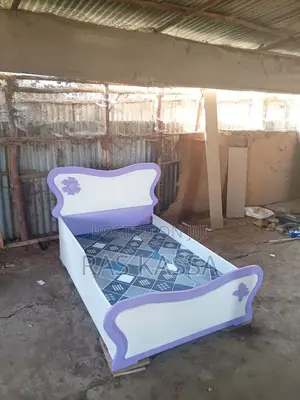 የታዳጊ ልጅ አልጋ