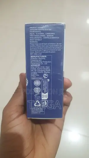 Jaysuing Silicone Scar Gel(ጠባሳ ማጥፊያ)