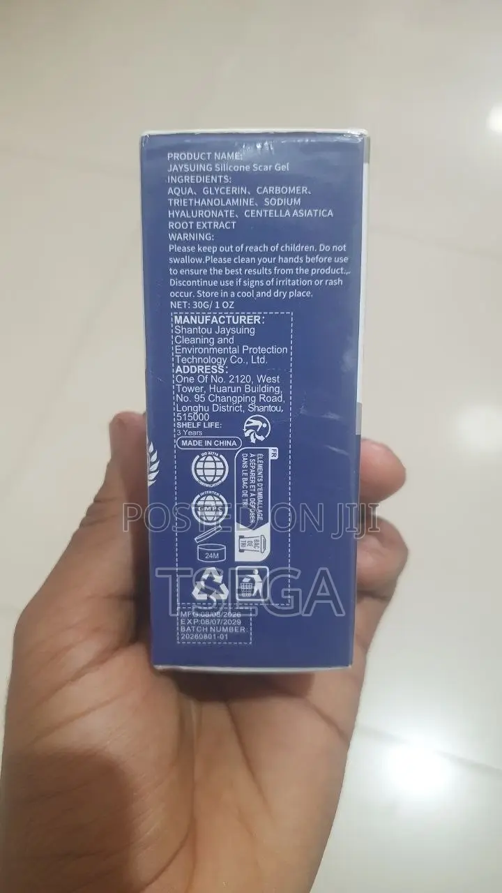 Jaysuing Silicone Scar Gel(ጠባሳ ማጥፊያ)