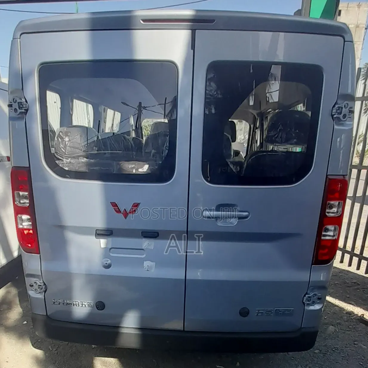 New Wuling Hongguang S 2025 Blue