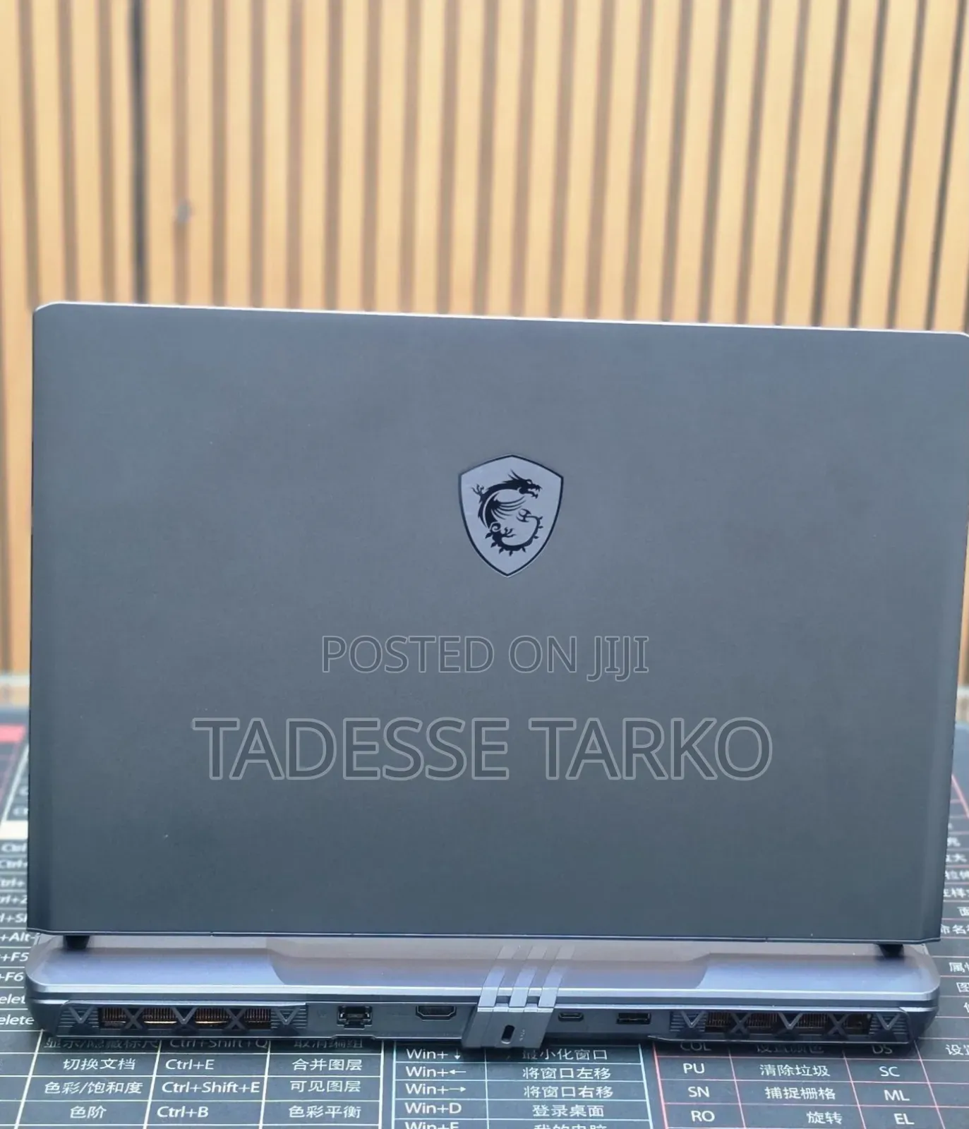 New Laptop MSI Raider GE68HX 13VI-202US 32GB Intel Core i9 SSD 1T