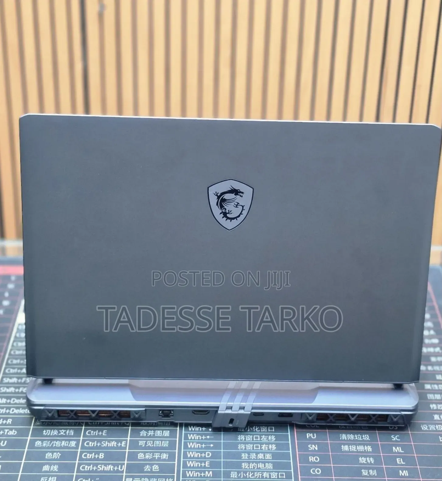 New Laptop MSI Raider GE68HX 13VI-202US 32GB Intel Core i9 SSD 1T