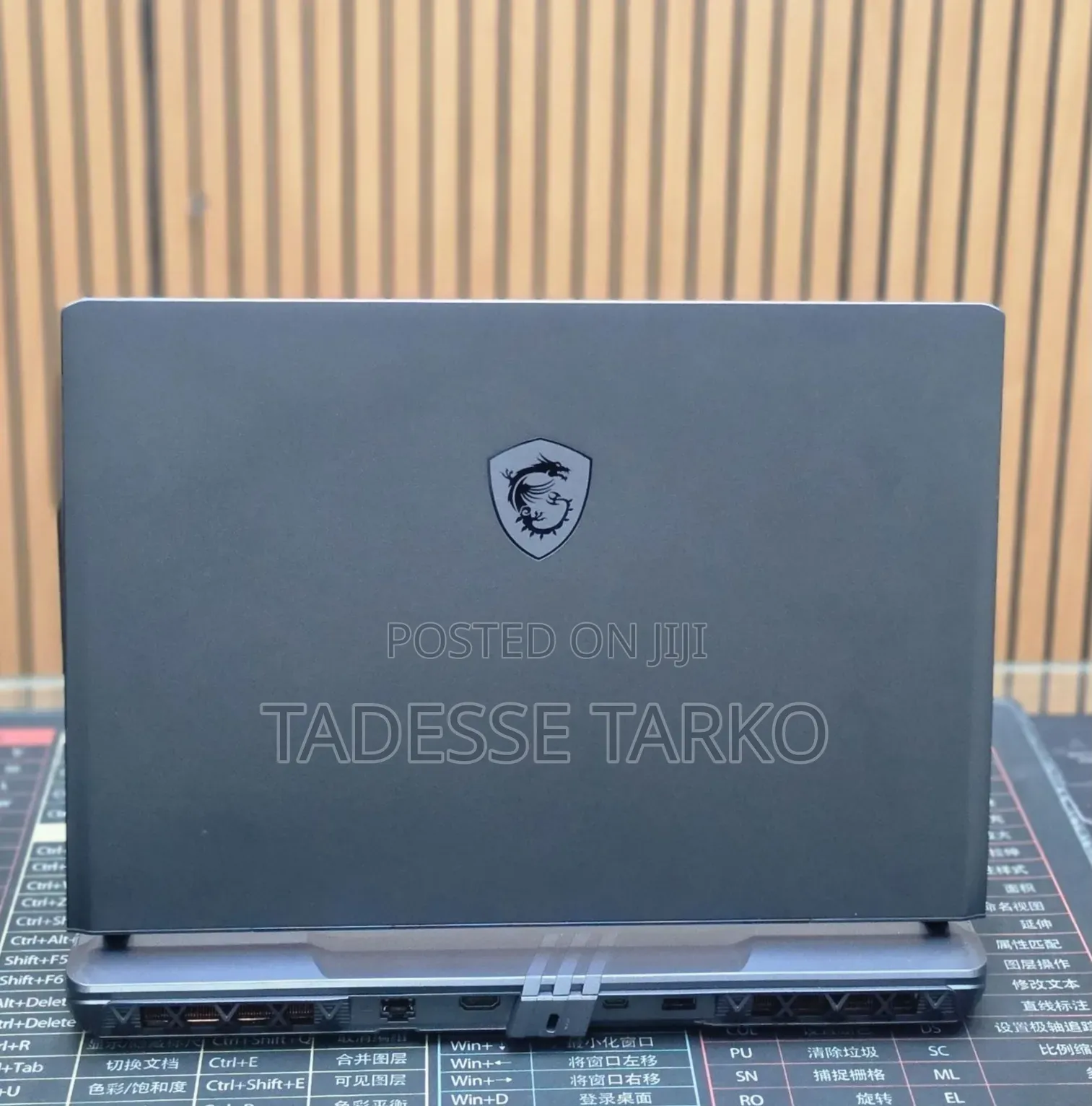 New Laptop MSI Raider GE68HX 13VI-202US 32GB Intel Core i9 SSD 1T