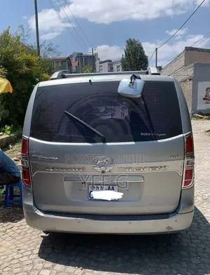 Hyundai Avante 2016