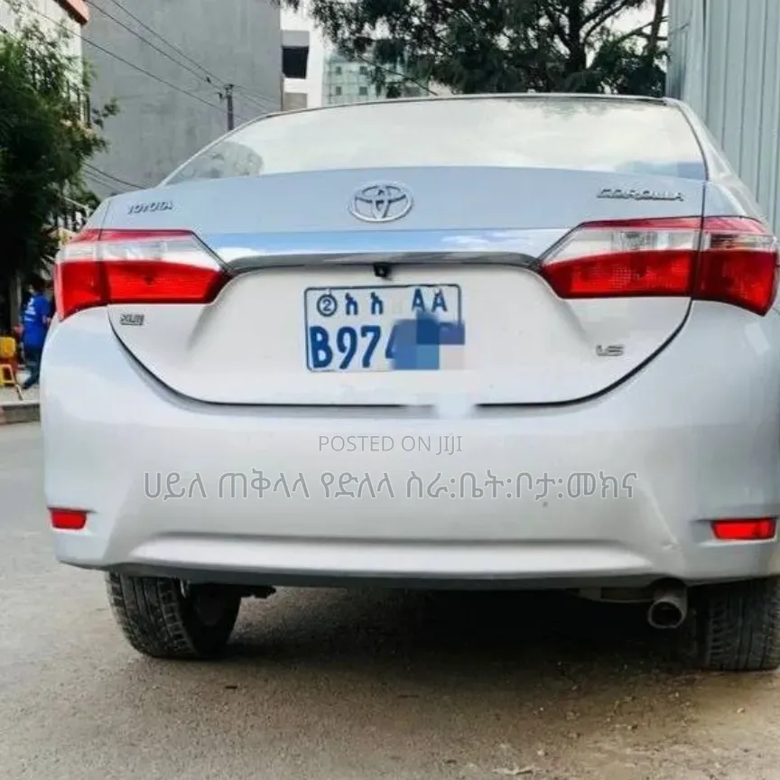 Toyota Corolla 2014 Purple