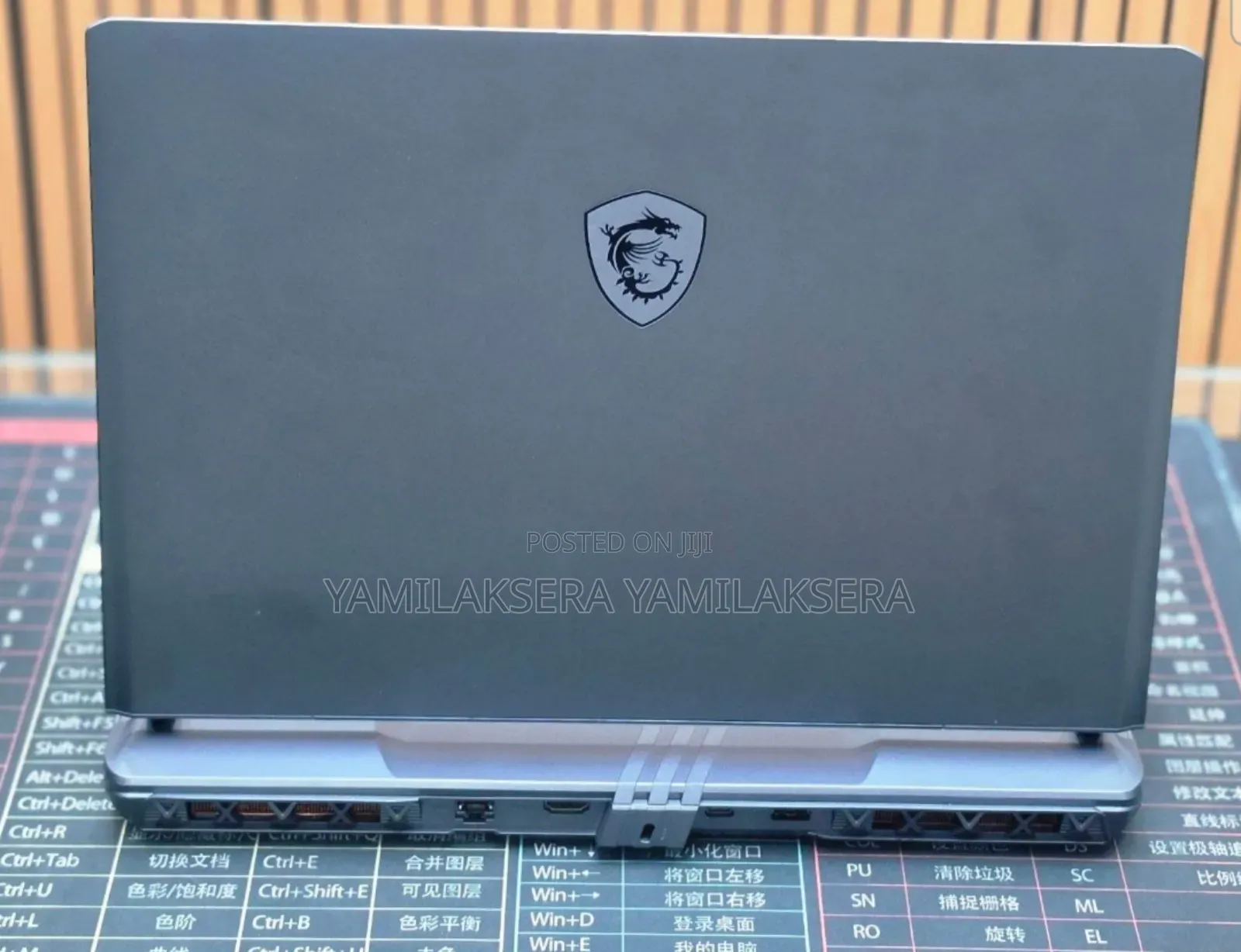 New Laptop MSI Vector GP68 HX 13V 32GB Intel Core i9 SSD 1T