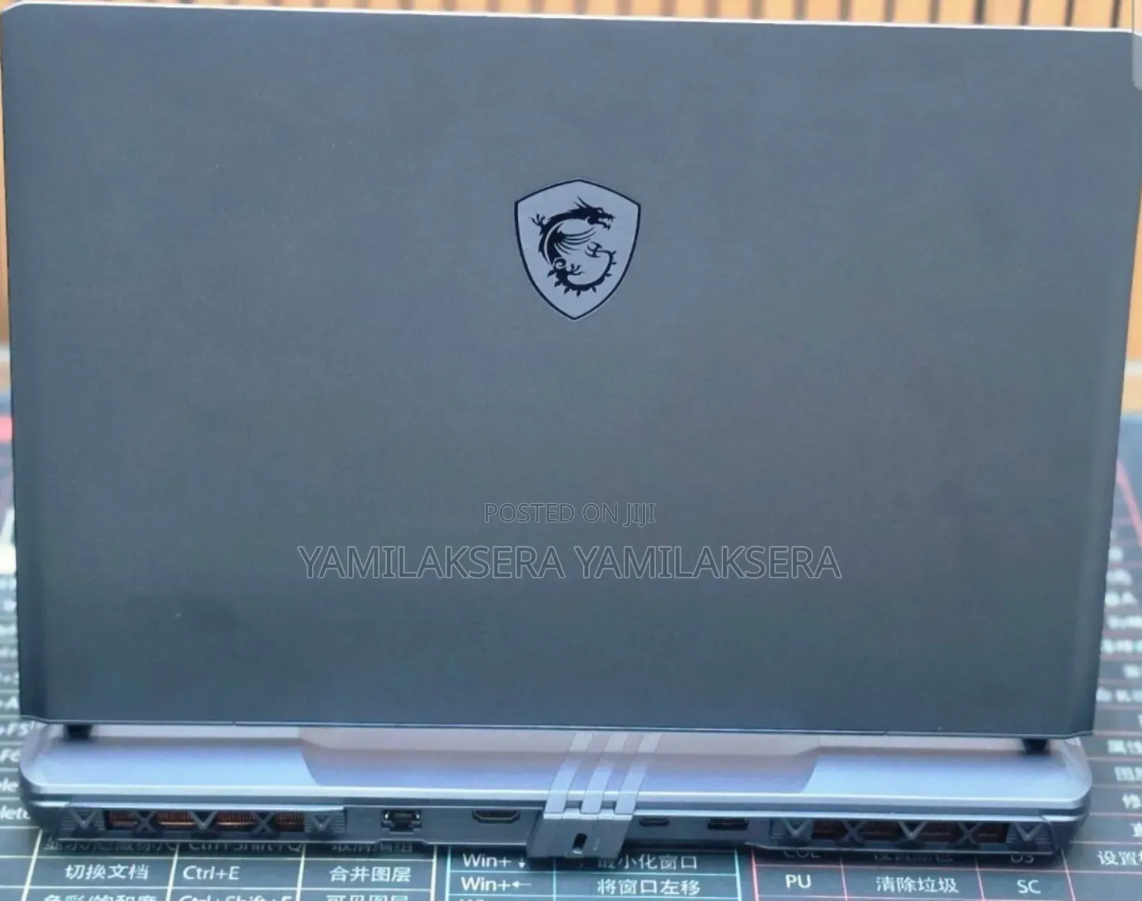 New Laptop MSI Vector GP68 HX 13V 32GB Intel Core i9 SSD 1T