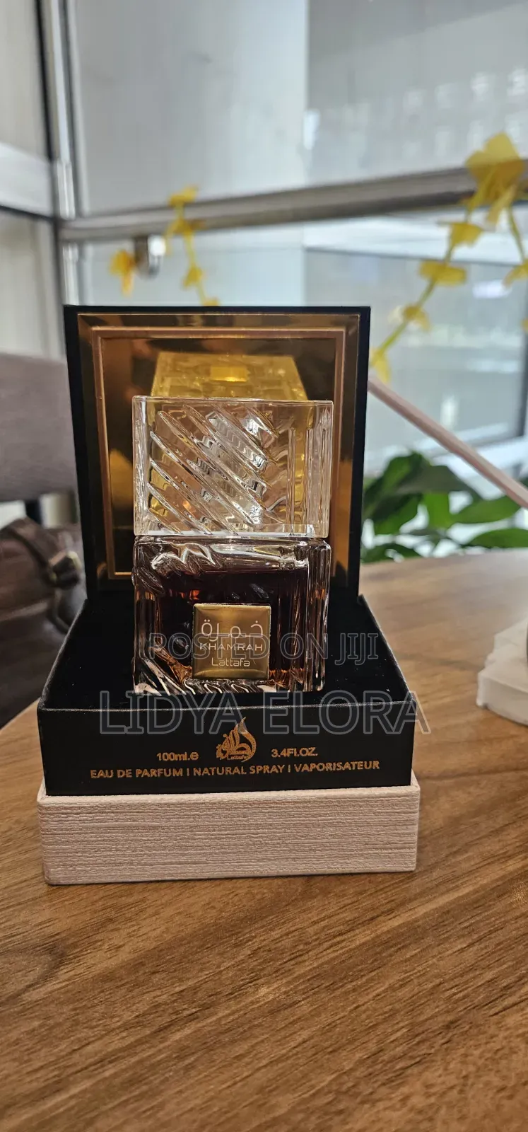 Khamrah Lattafa Perfume