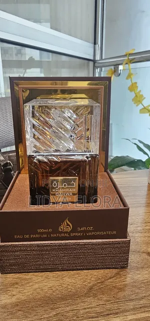 Khamrah Lattafa (Qahwa) Perfume