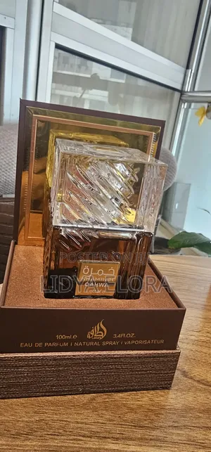 Khamrah Lattafa (Qahwa) Perfume