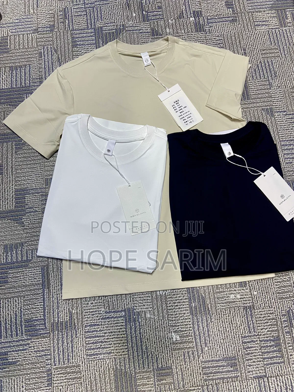 ፕሪሚየም ቲሸርት ፓክ (Premium T-Shirt Pack)