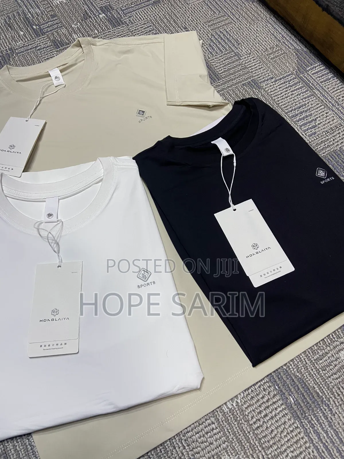 ፕሪሚየም ቲሸርት ፓክ (Premium T-Shirt Pack)