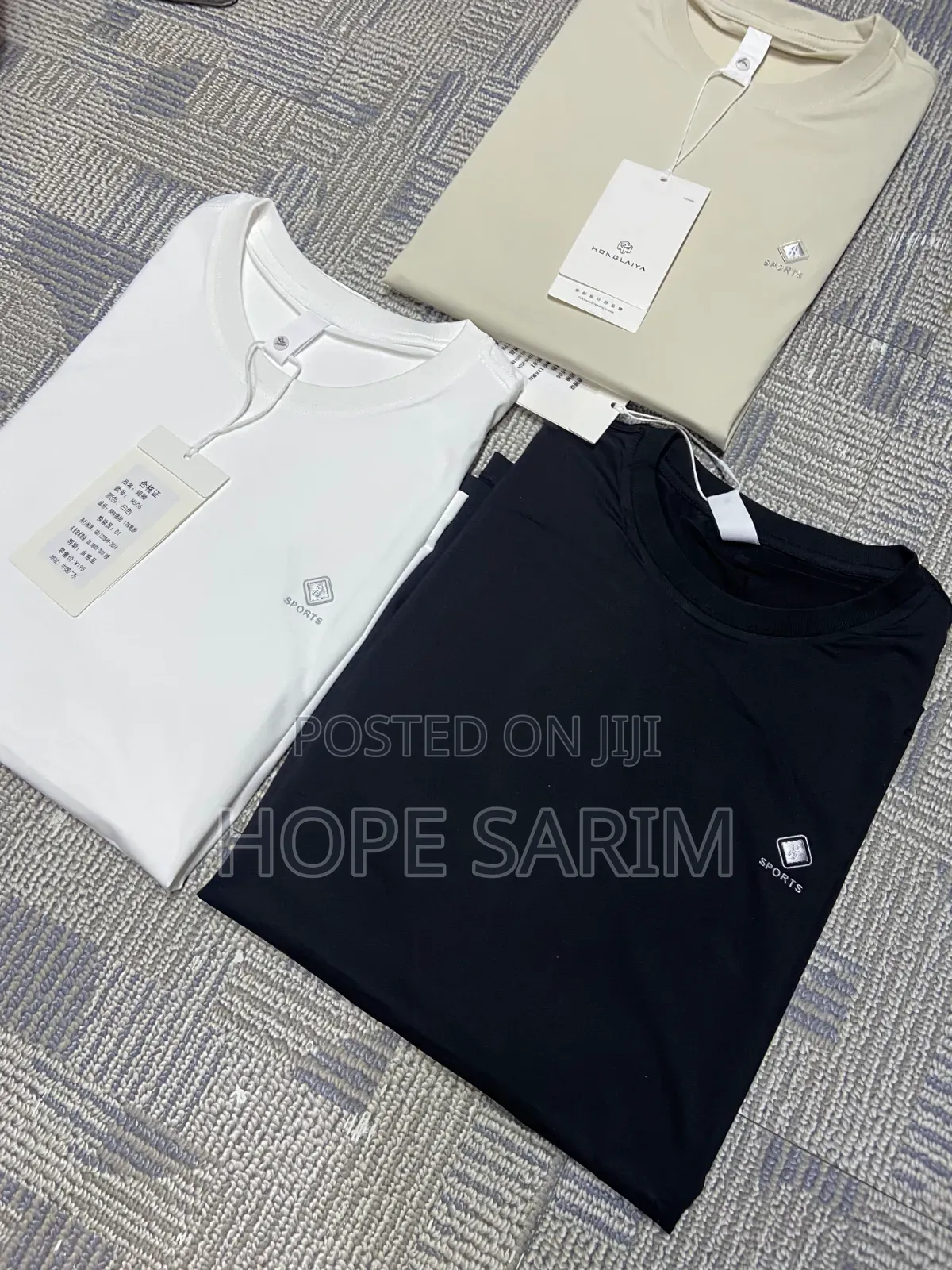 ፕሪሚየም ቲሸርት ፓክ (Premium T-Shirt Pack)