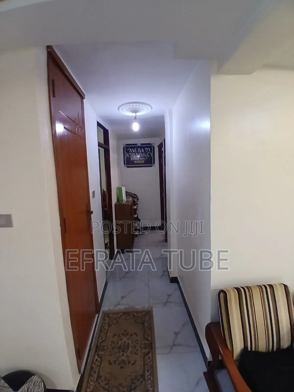 3bdrm Condo in ሸገር ሲቲ, Akaky Kaliti for sale
