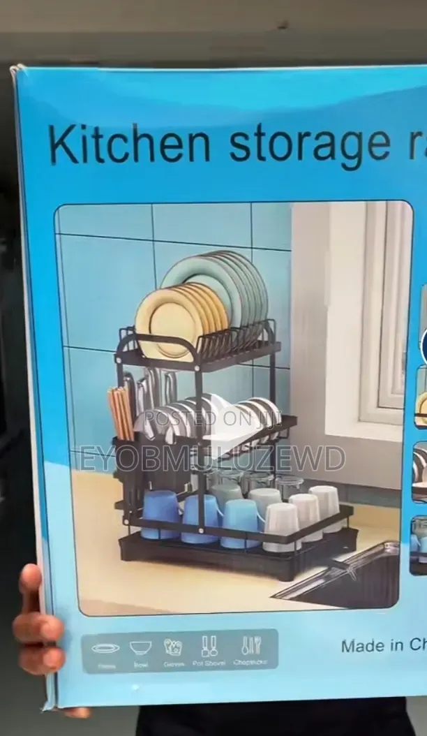 ባለ 3 ደረጃ የእቃ ማንጠፍጠፊያ Dish Drain Rack