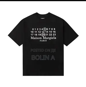 Maison Margila Tee