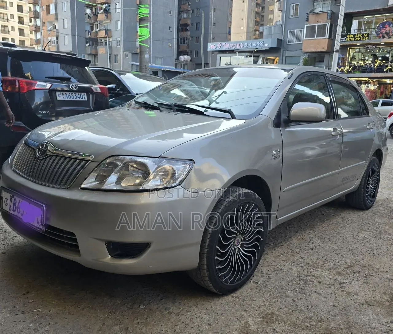Toyota Corolla 2007 Beige