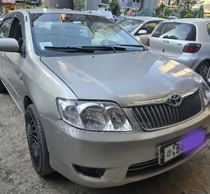 Toyota Corolla 2007 Beige