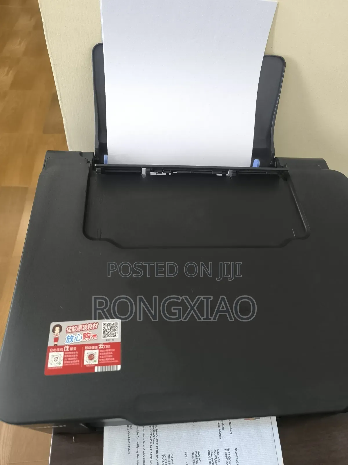 Canon Brand New Ink Jet Printer G3830