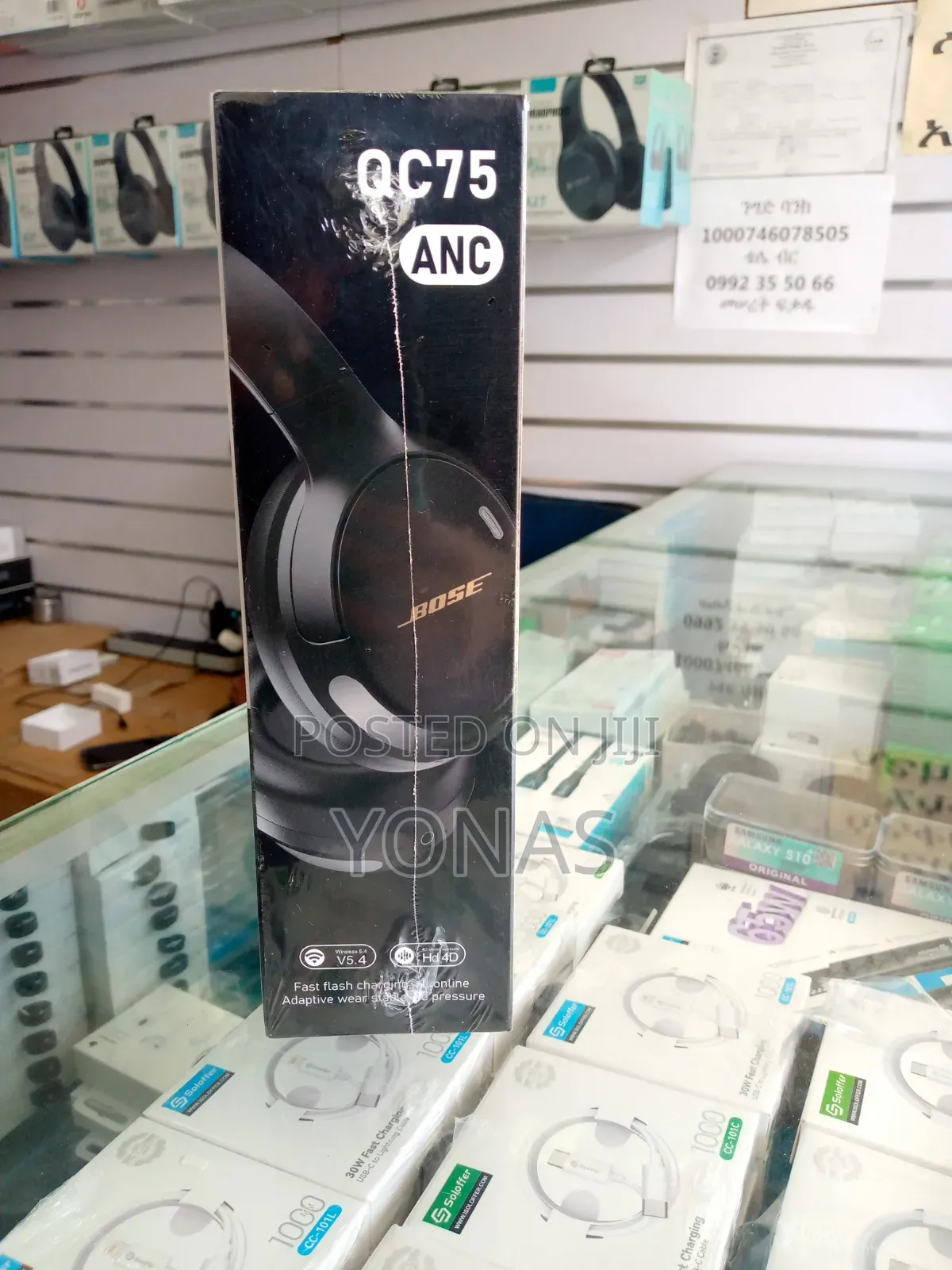 Bose QC-75 — Premium Wireless Headphones,ANC