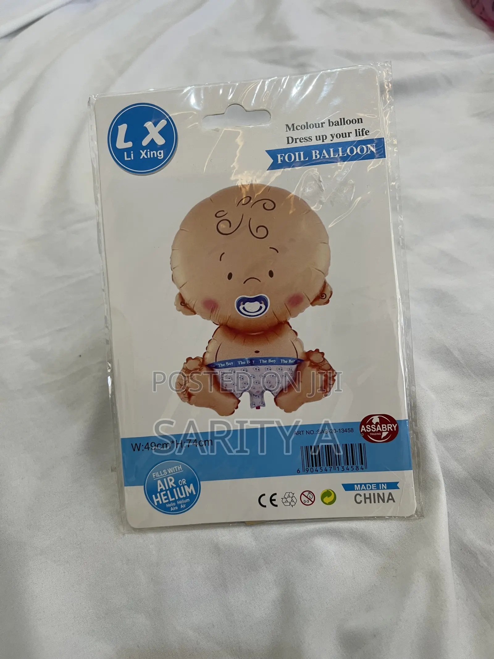 Foil Balloon ( Baby Boy)
