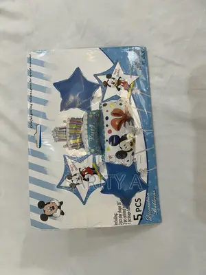 Happy Birthday Balloon Set