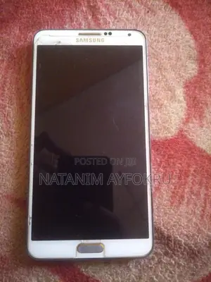 Samsung Galaxy Note 3 32 GB White