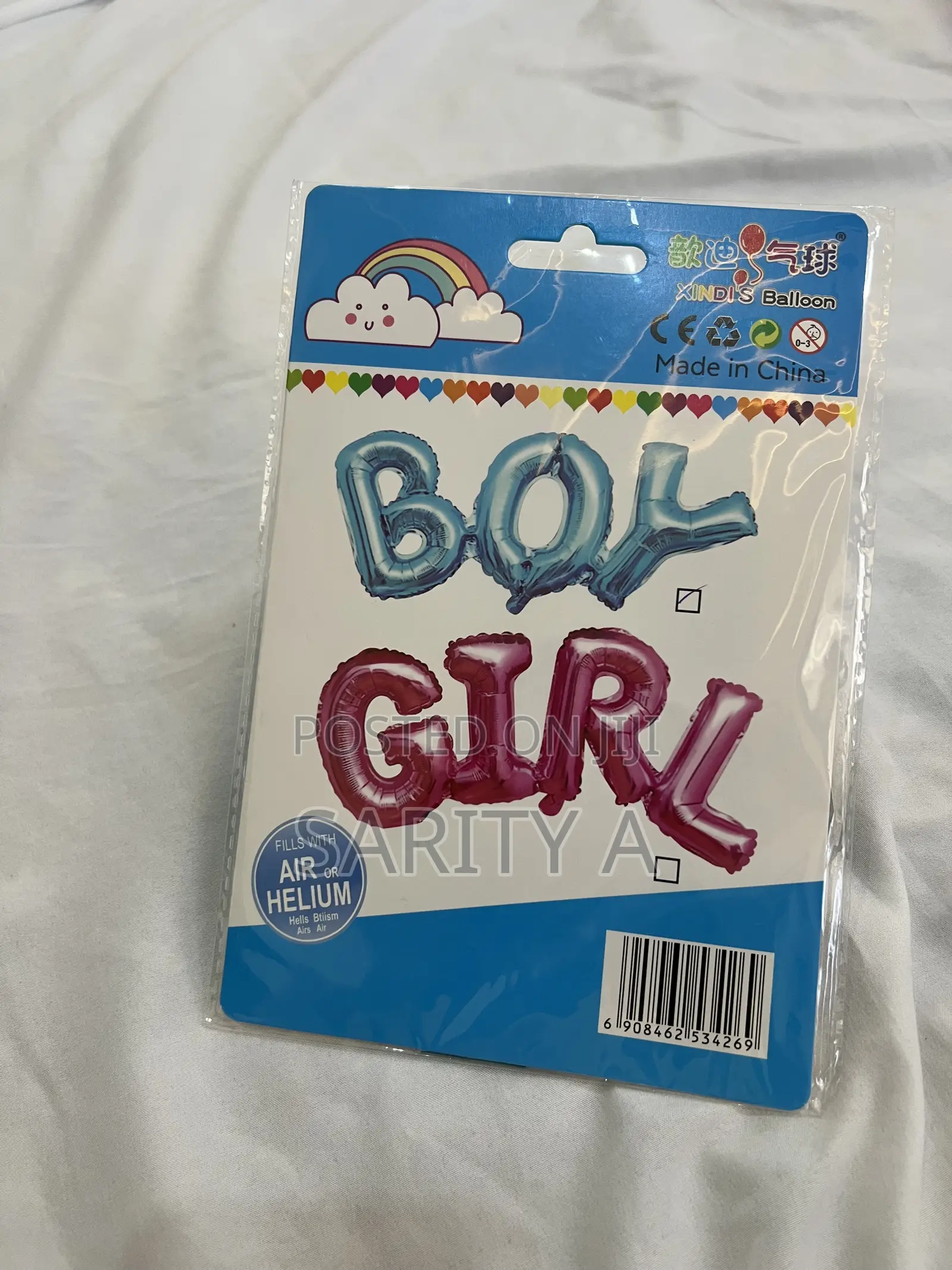 Boy Balloon